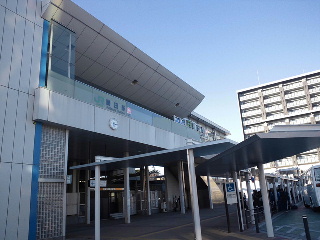 Katsuta